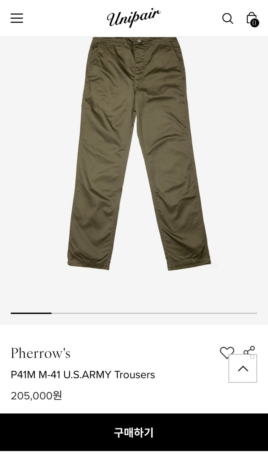 페로우즈 P41M U.S.ARMY 올리브 치노 트라우저 상품이미지1