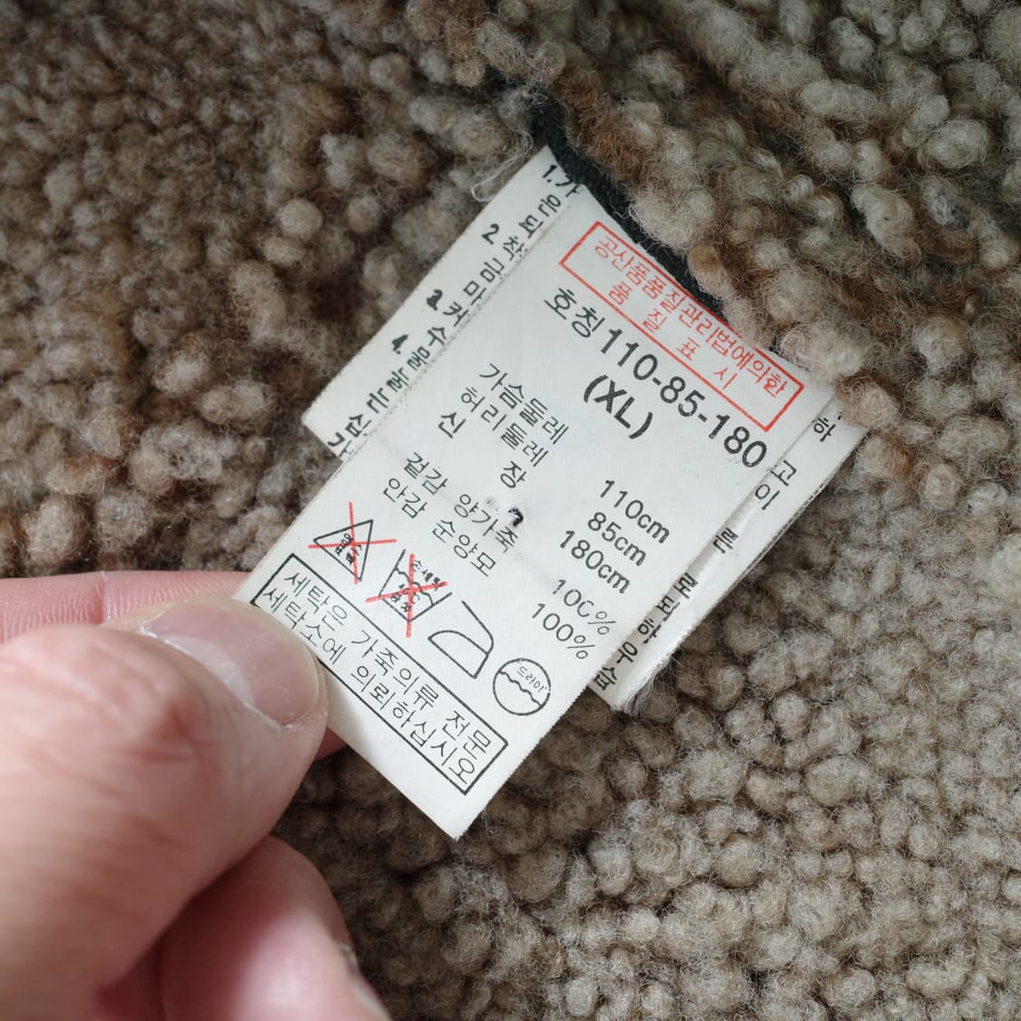 XL 리얼 양가죽 쉐어링 무스탕 코트 상품이미지6