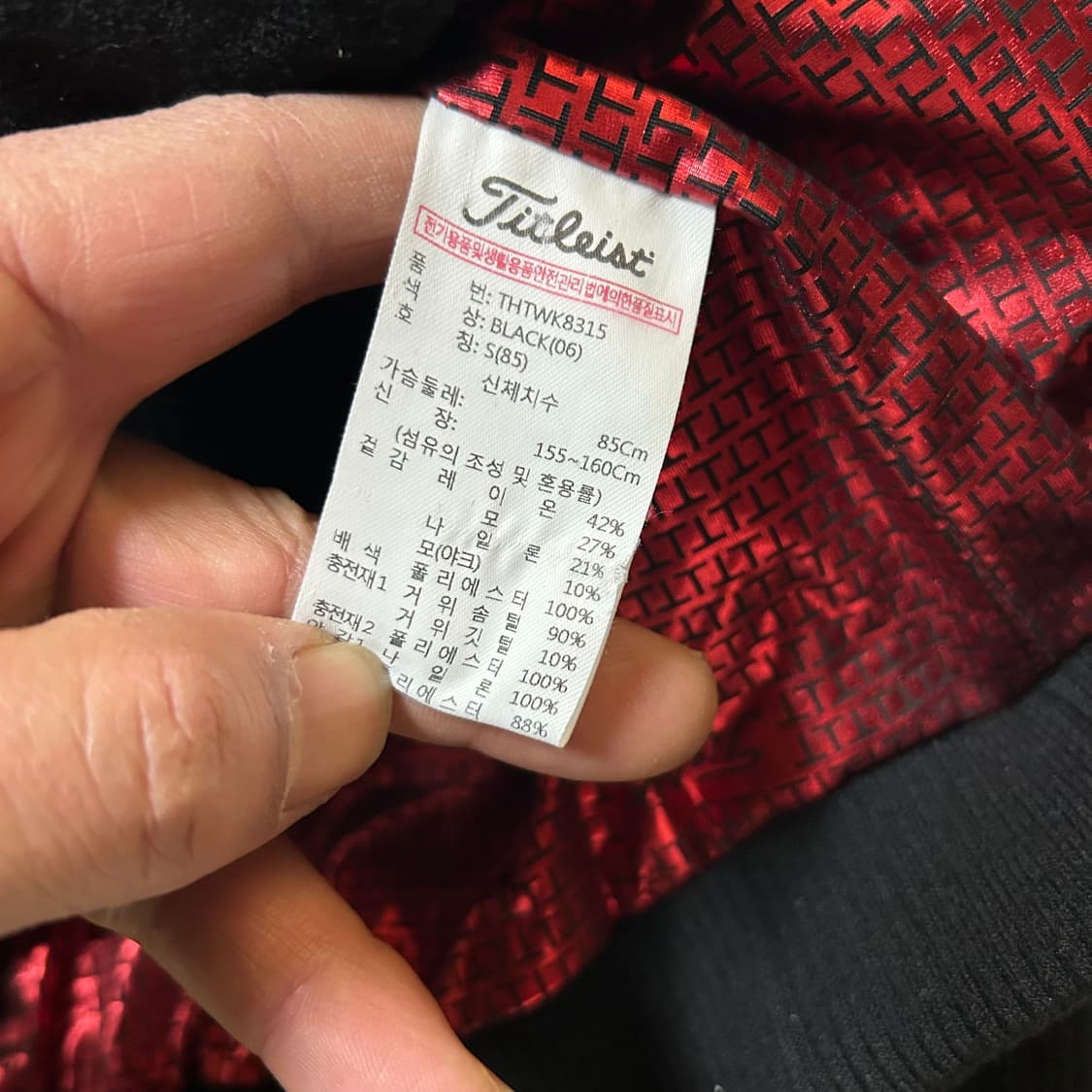 타이틀리스트 골프 정품 구스다운 방풍 자켓 s 상품이미지3