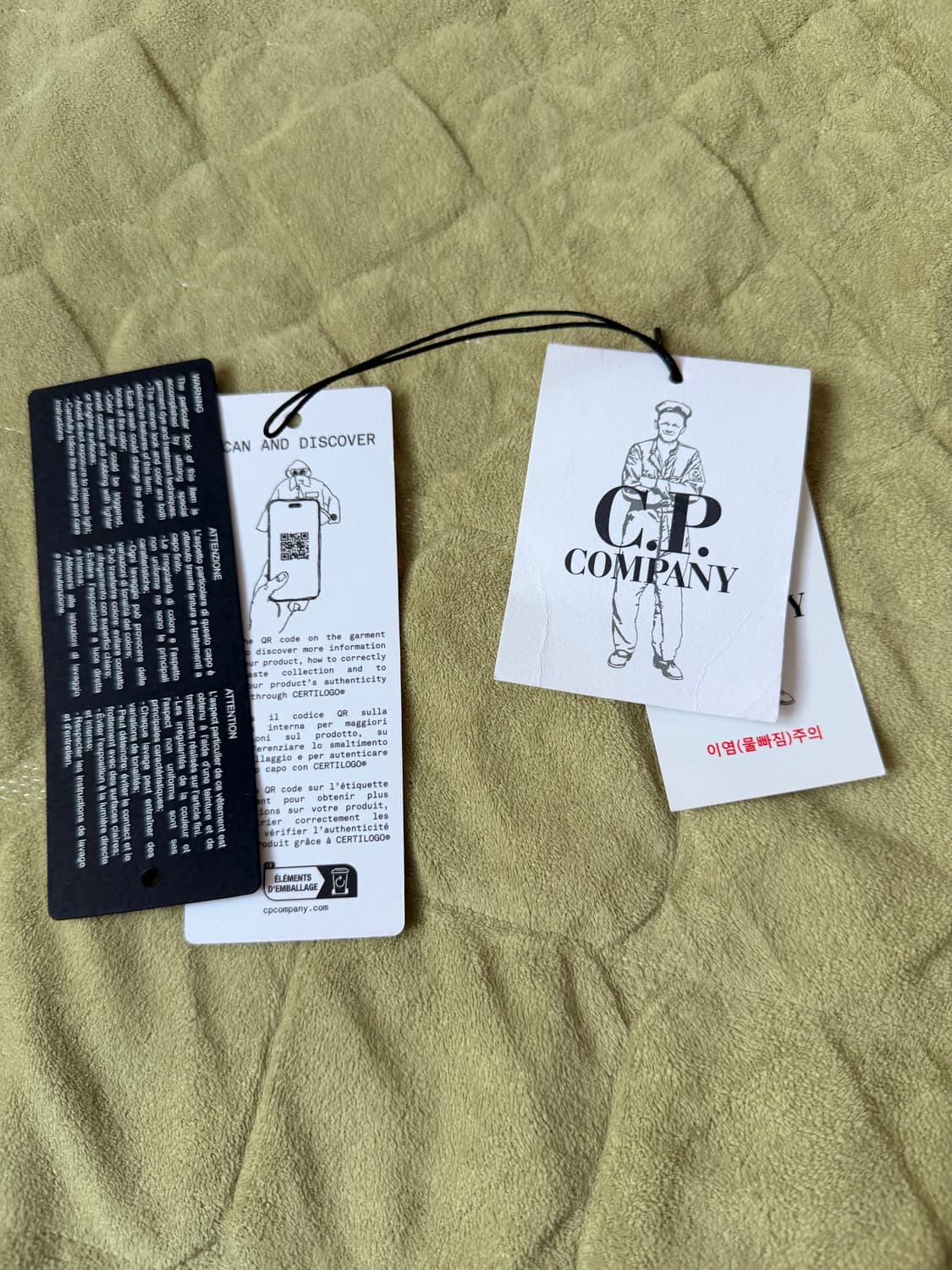 cp컴퍼니 패딩 상품이미지5