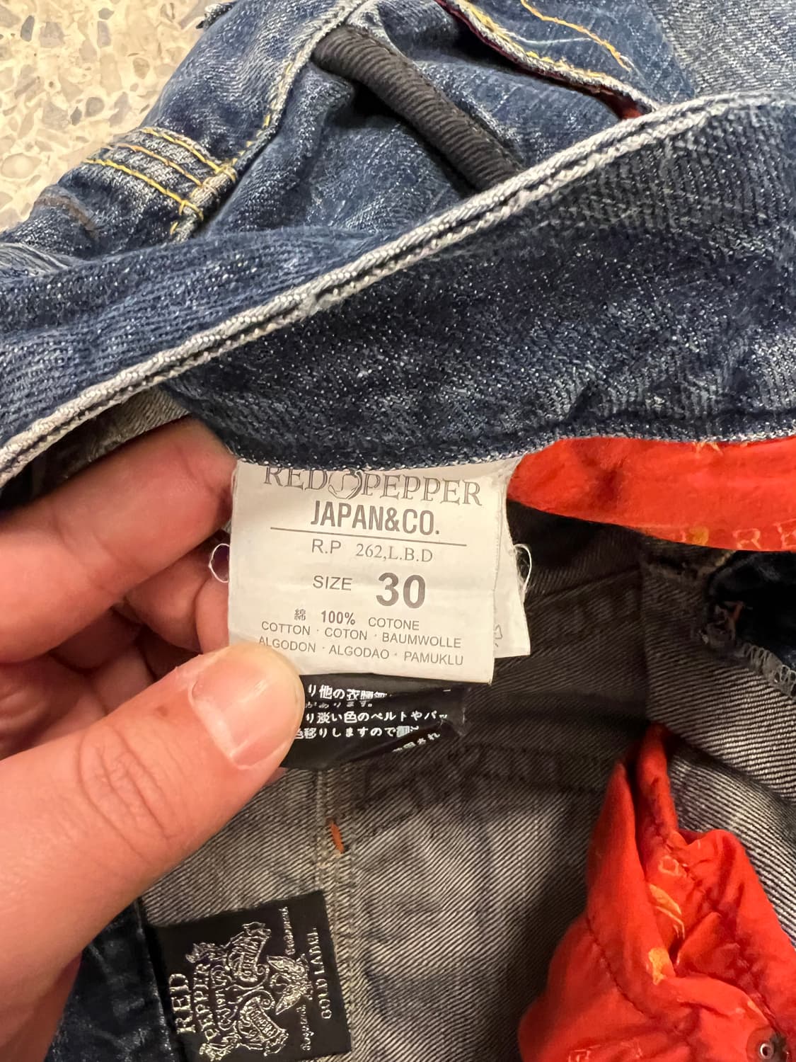 M) 레드페퍼 워싱 데님 팬츠 P103 상품이미지3