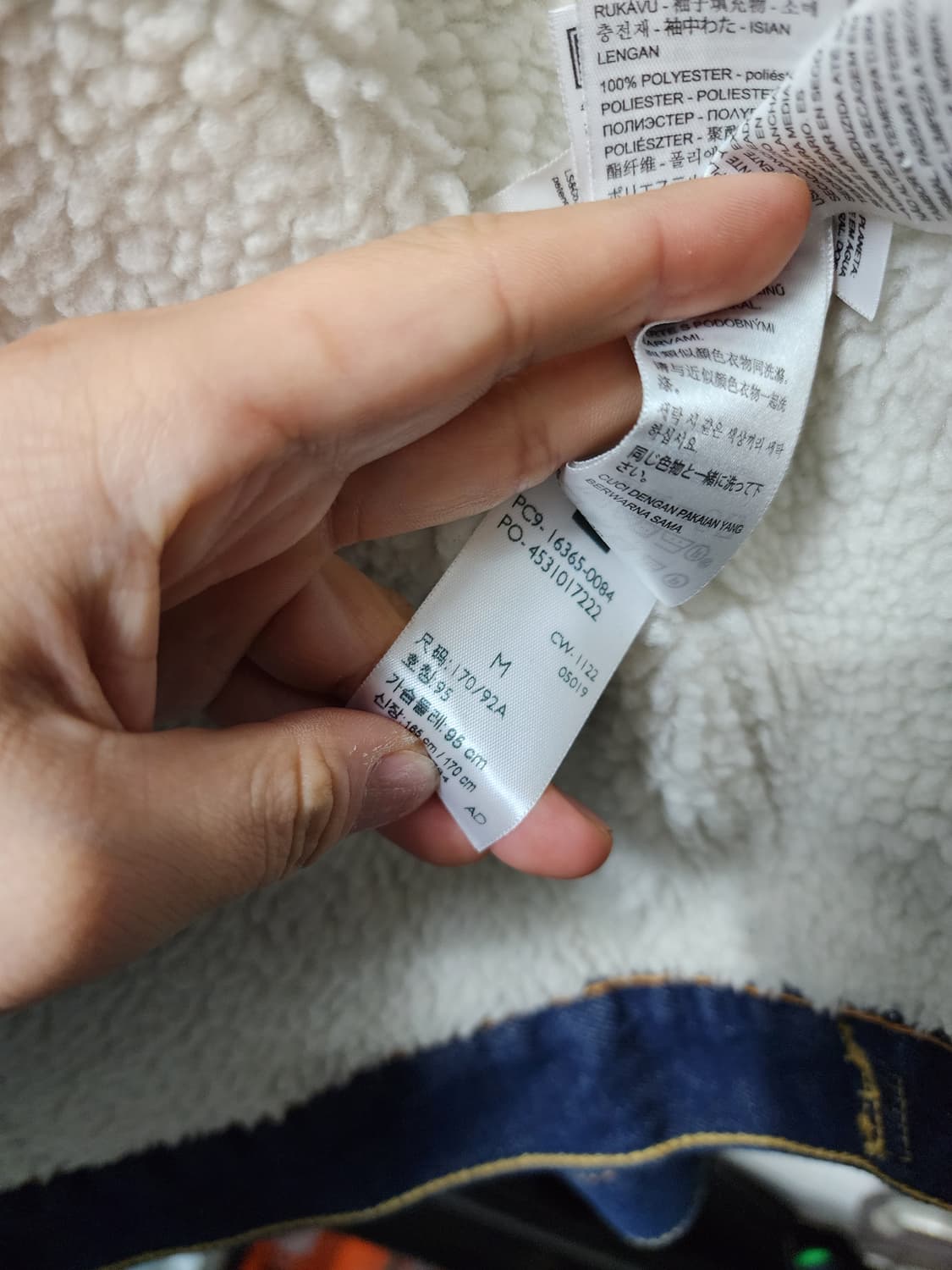 리바이스 R탭 쉐르파 트러커 데님 자켓 상품이미지7