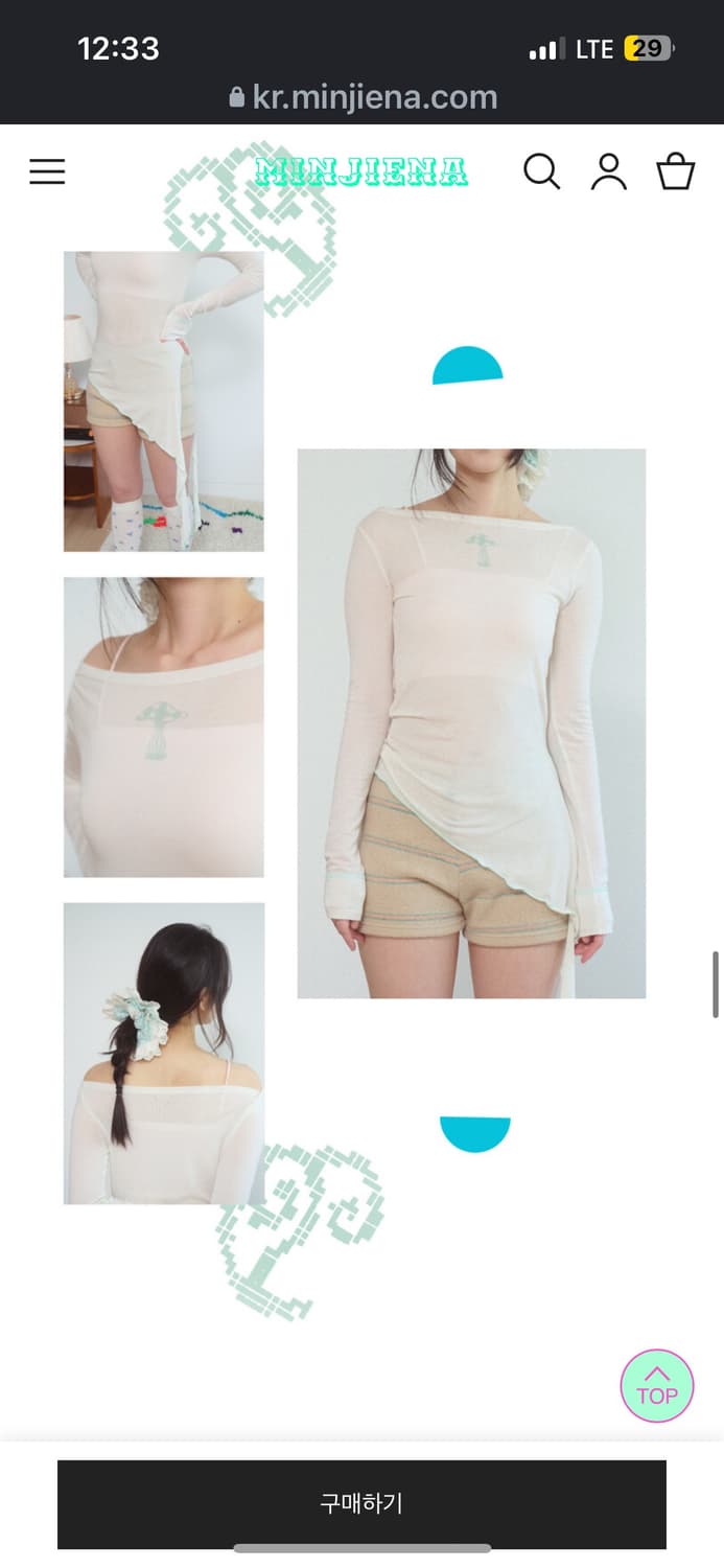 (새상품)민지애나 머쉬룸 언발란스 롱 슬리브 탑 minjiena top 상품이미지1
