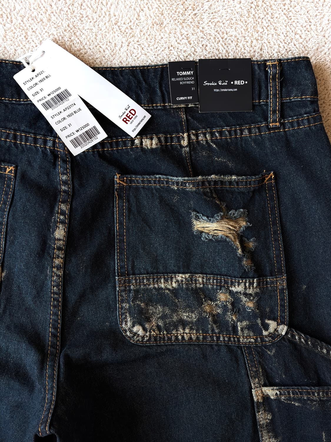 [데드스탁] 스모크라이즈 디스트로이드 글리터 더블니 카펜터 팬츠 상품이미지8