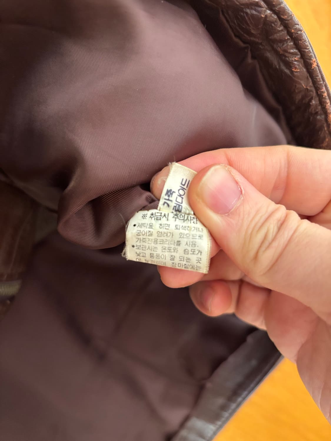 여성 빈티지 가죽베스트 상품이미지8