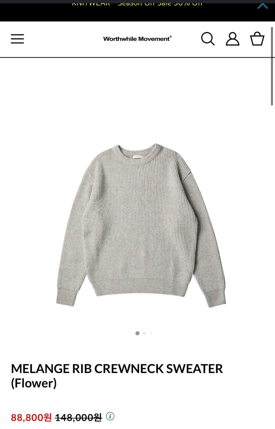 구매 월스와일무브먼트 상품이미지1