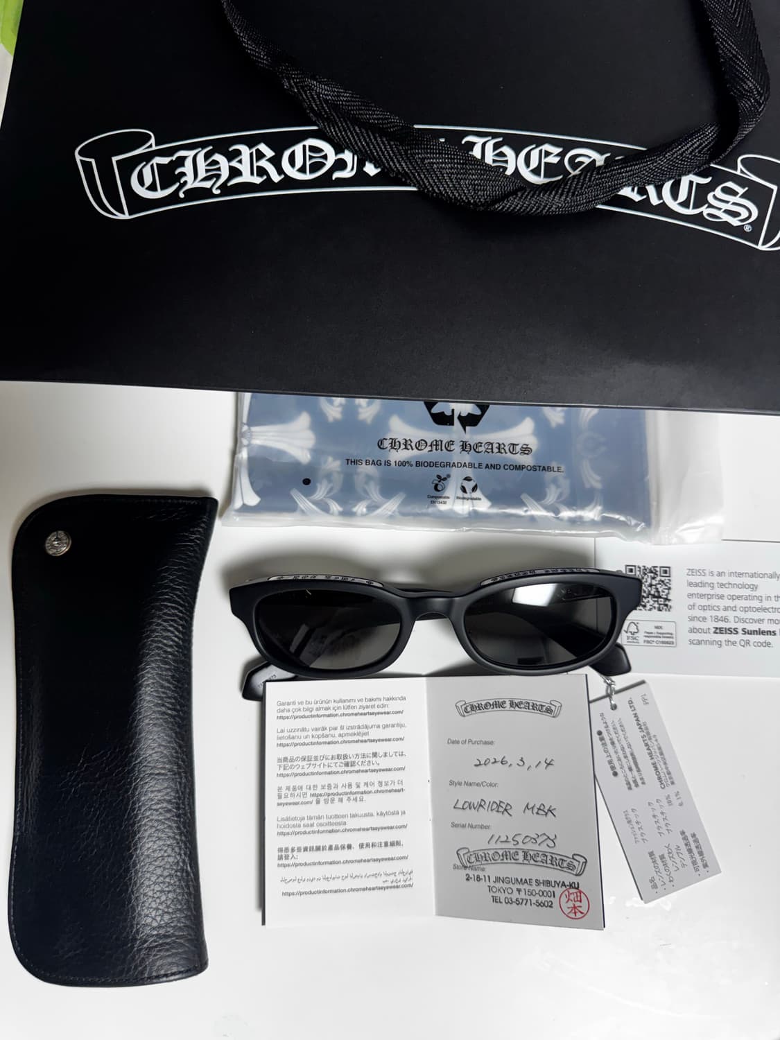 크롬하츠 로우라이더 매트 블랙 52 상품이미지1