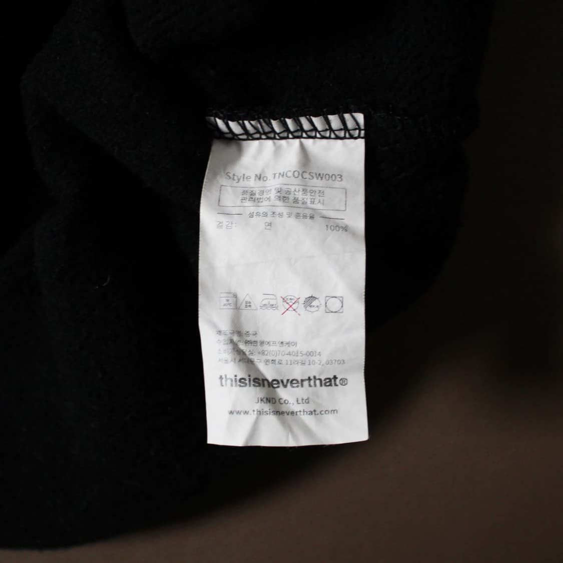 Thisisneverthat 디스이즈네버뎃 기모 블랙 맨투맨 상품이미지5