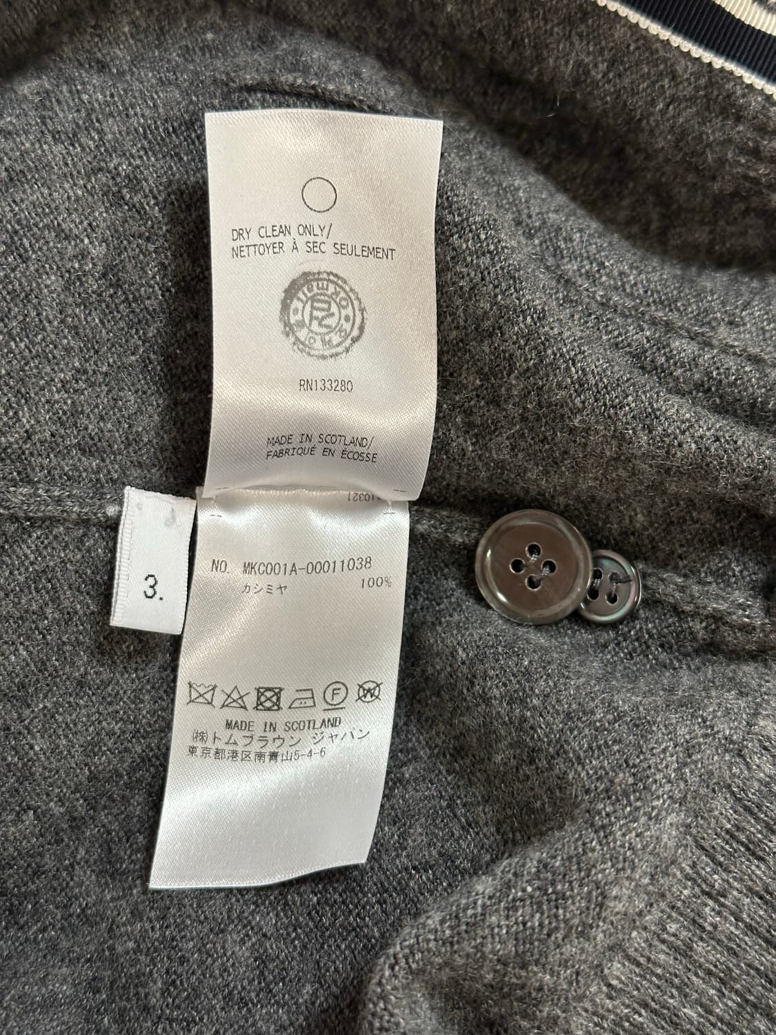 [3size] 톰브라운 캐시미어 가디건 그레이 상품이미지9