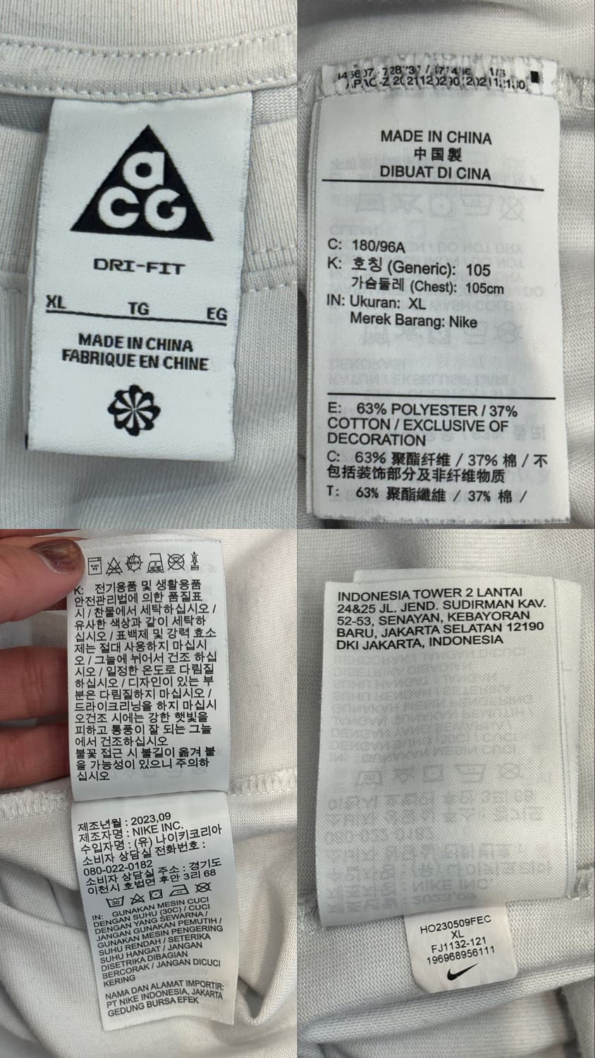 나이키 acg 와일드우드 반팔 티셔츠 상품이미지10