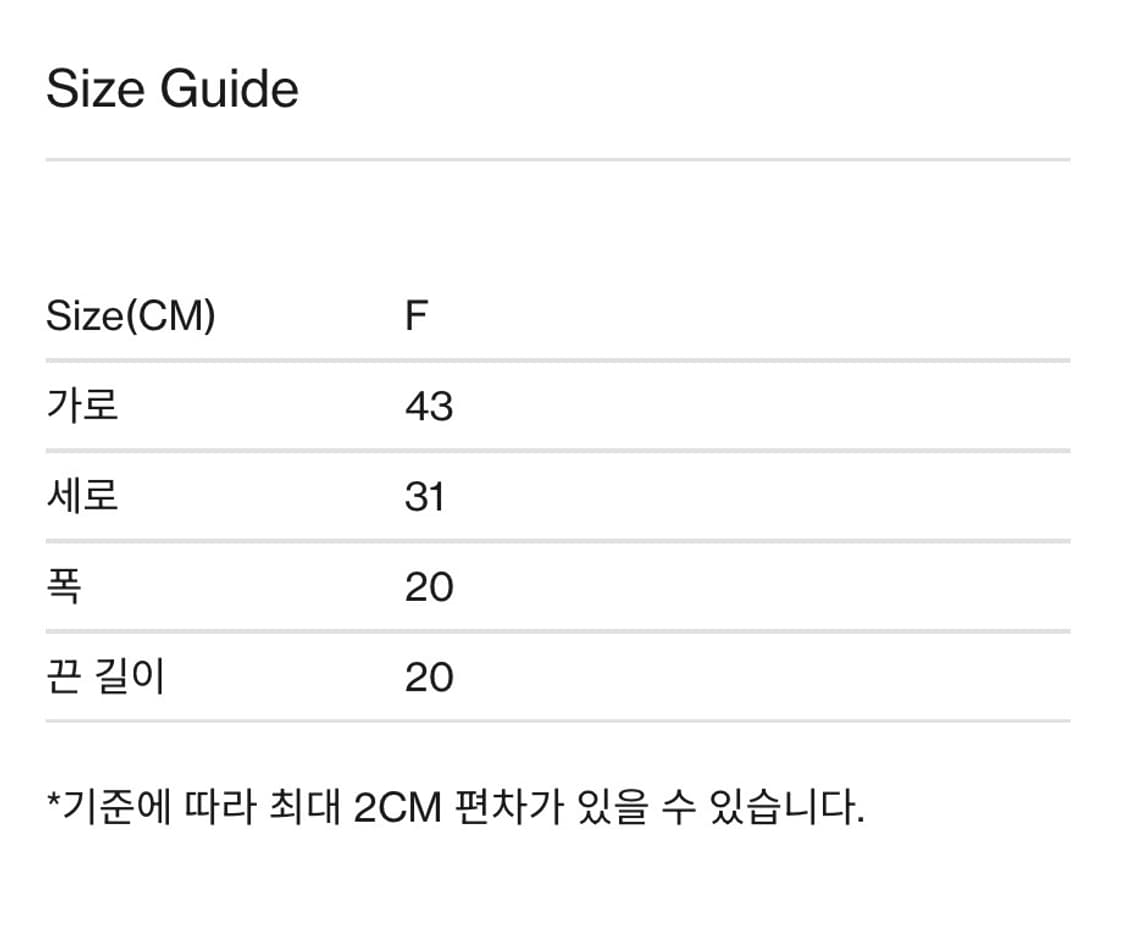 브라운야드 17 버클백+이너백 상품이미지5
