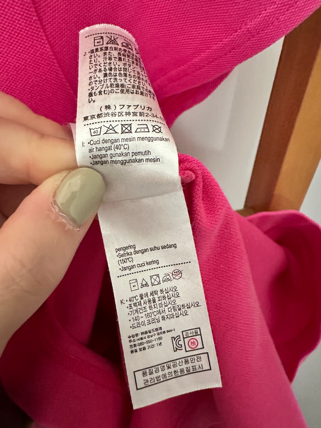 라코스테 코튼 원피스 상품이미지6