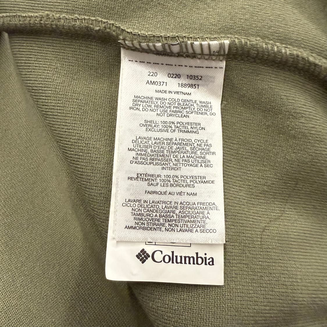 [정품/S] 컬럼비아 플리스 풀오버 그린 b16 상품이미지6