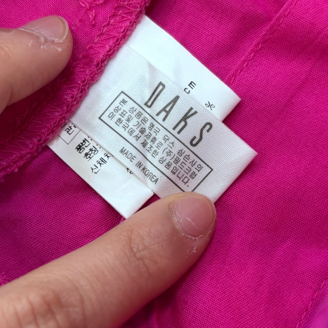 L 닥스 포켓 테니스 스커트 0304E 상품이미지3