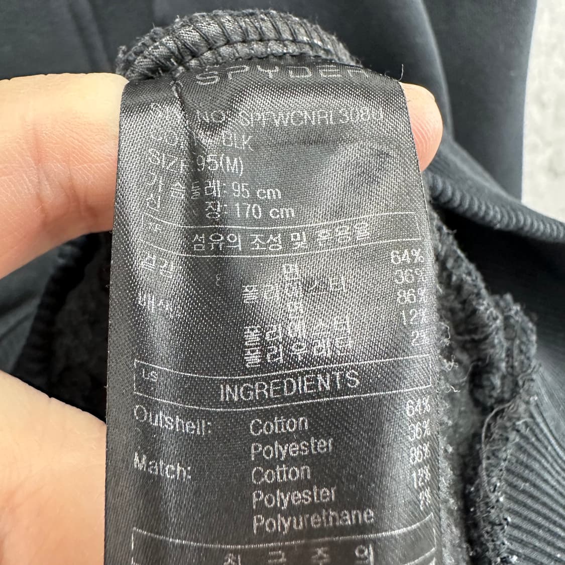 95 스파이더 남자 맨투맨 상품이미지4