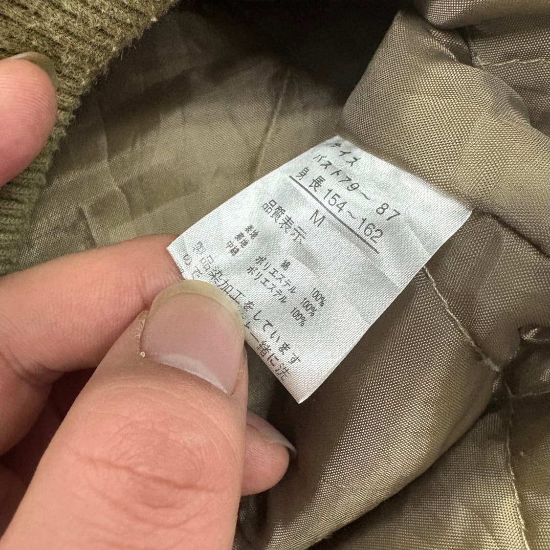 (90)카모액티브워크자켓 상품이미지5