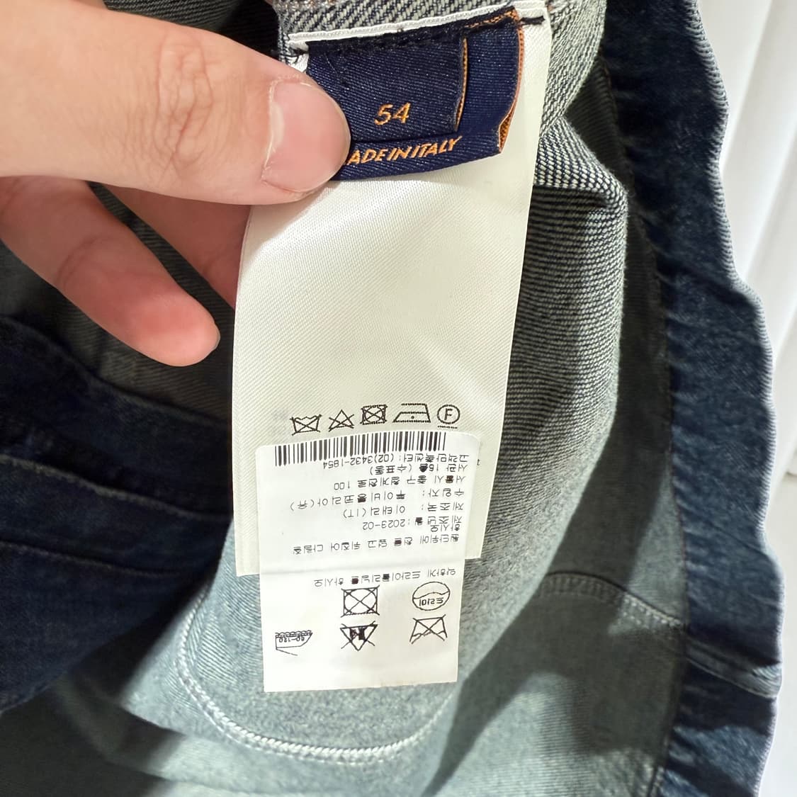 54 / 루이비통 모노그램 카펜터 데님 자켓 상품이미지7