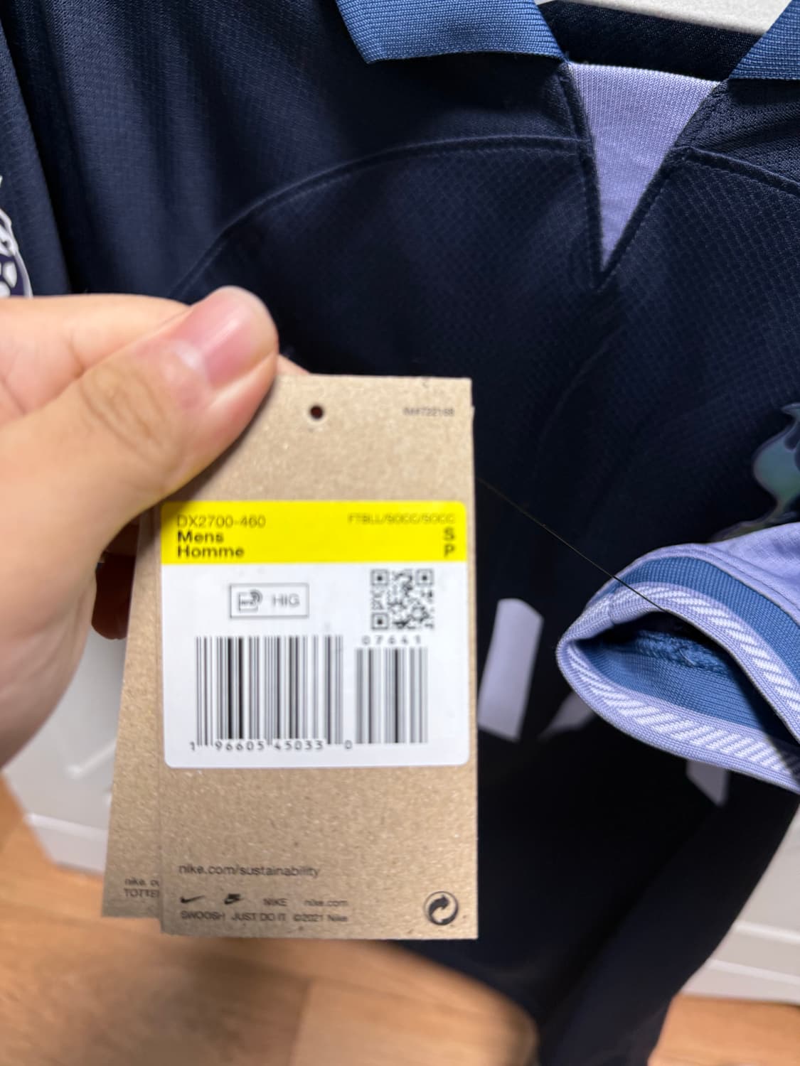 23-24 토트넘 손흥민 유니폼 상품이미지4