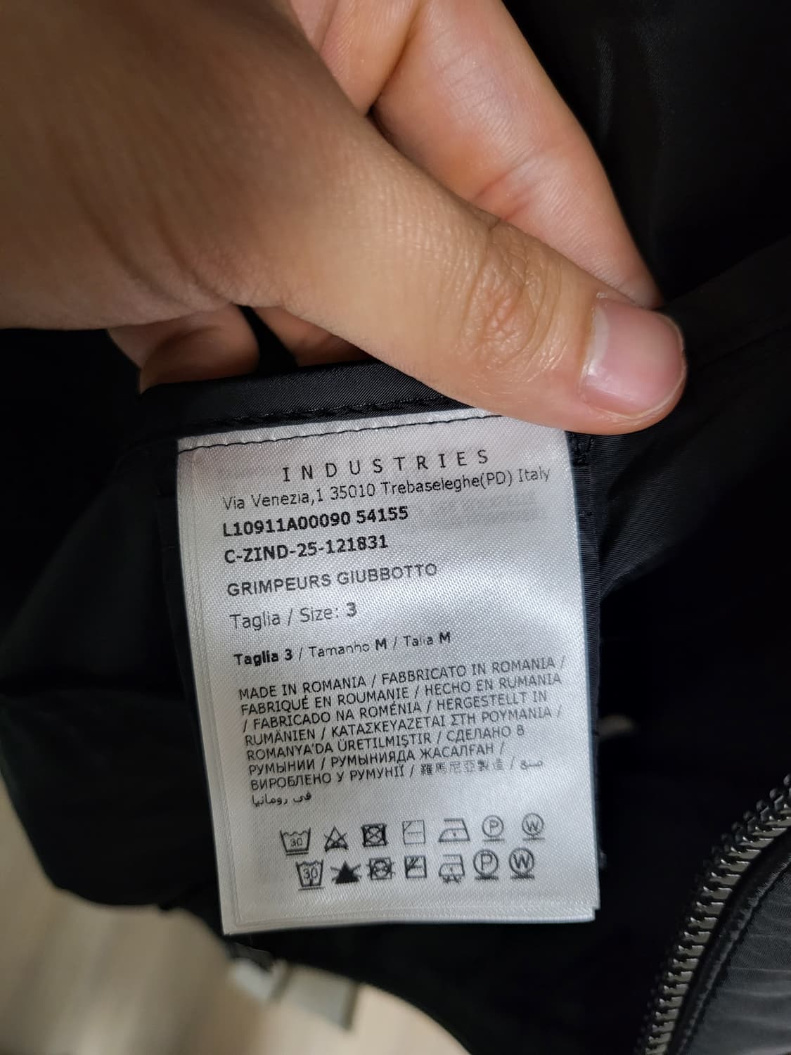 26SS 몽클레어 그림퍼스 바람막이 자켓 3사이즈 상품이미지8