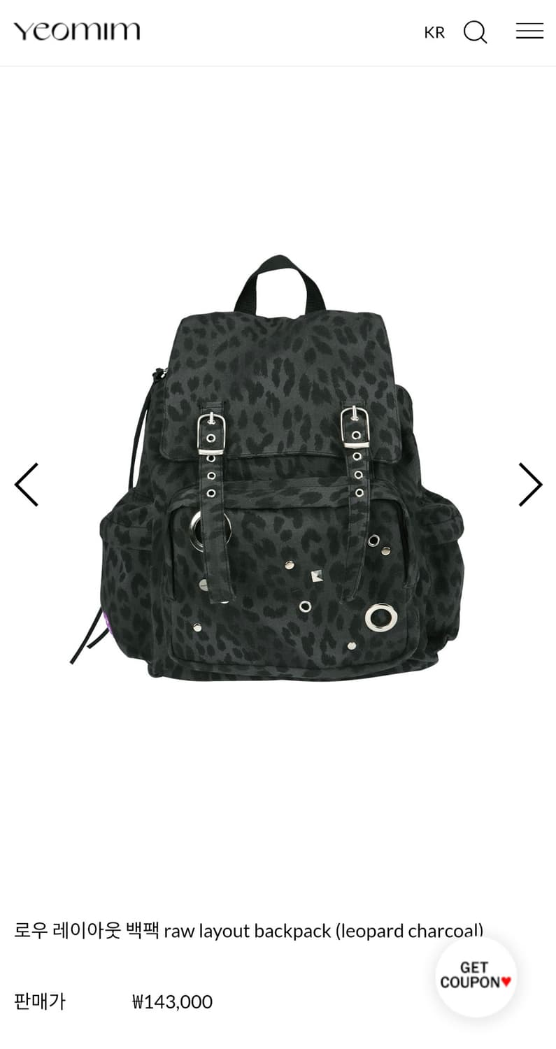 (새상품) 여밈 로우 레이아웃 백팩 (레오파드챠콜) 상품이미지3