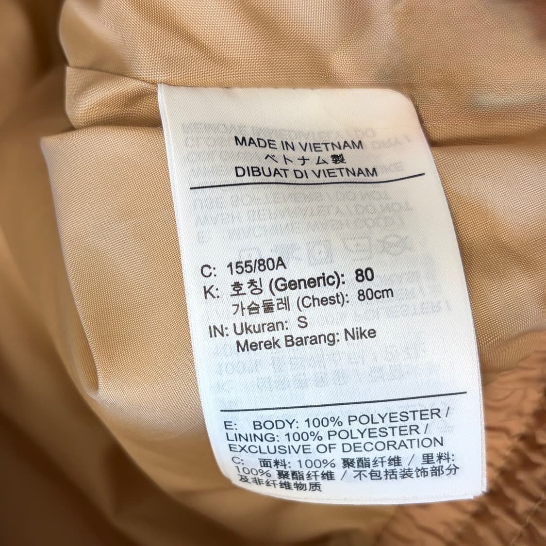 나이키 스우시 뽀글이 후리스 자켓 상품이미지5