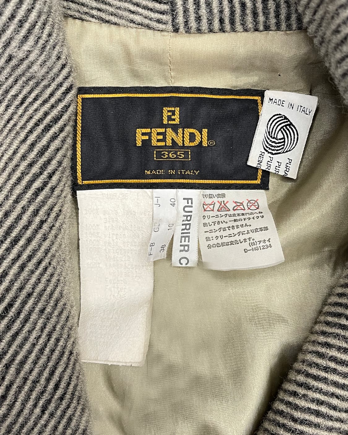 펜디 시어링 트림 울 코트 상품이미지9