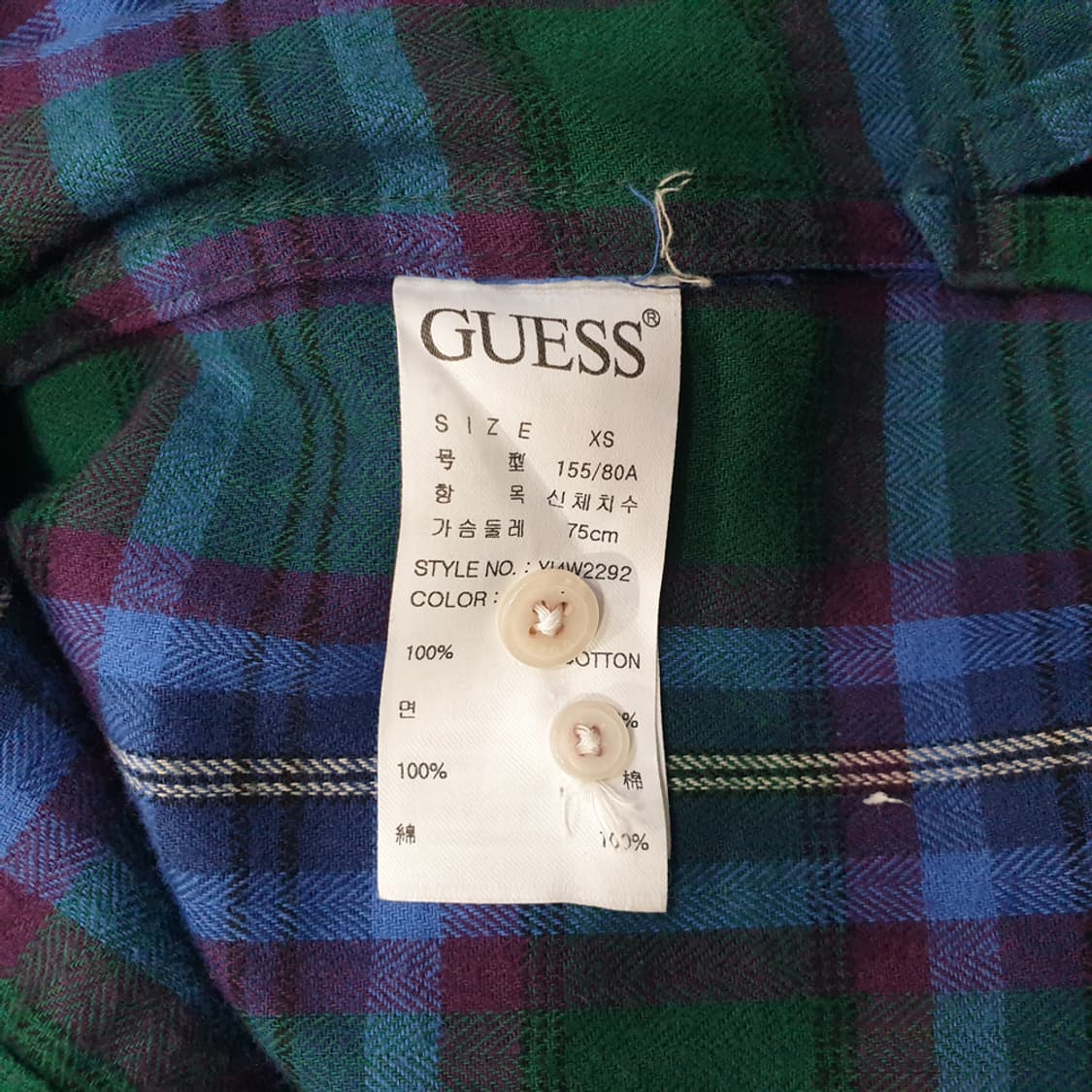 게스 레터링 기모 체크 셔츠 XS 상품이미지5