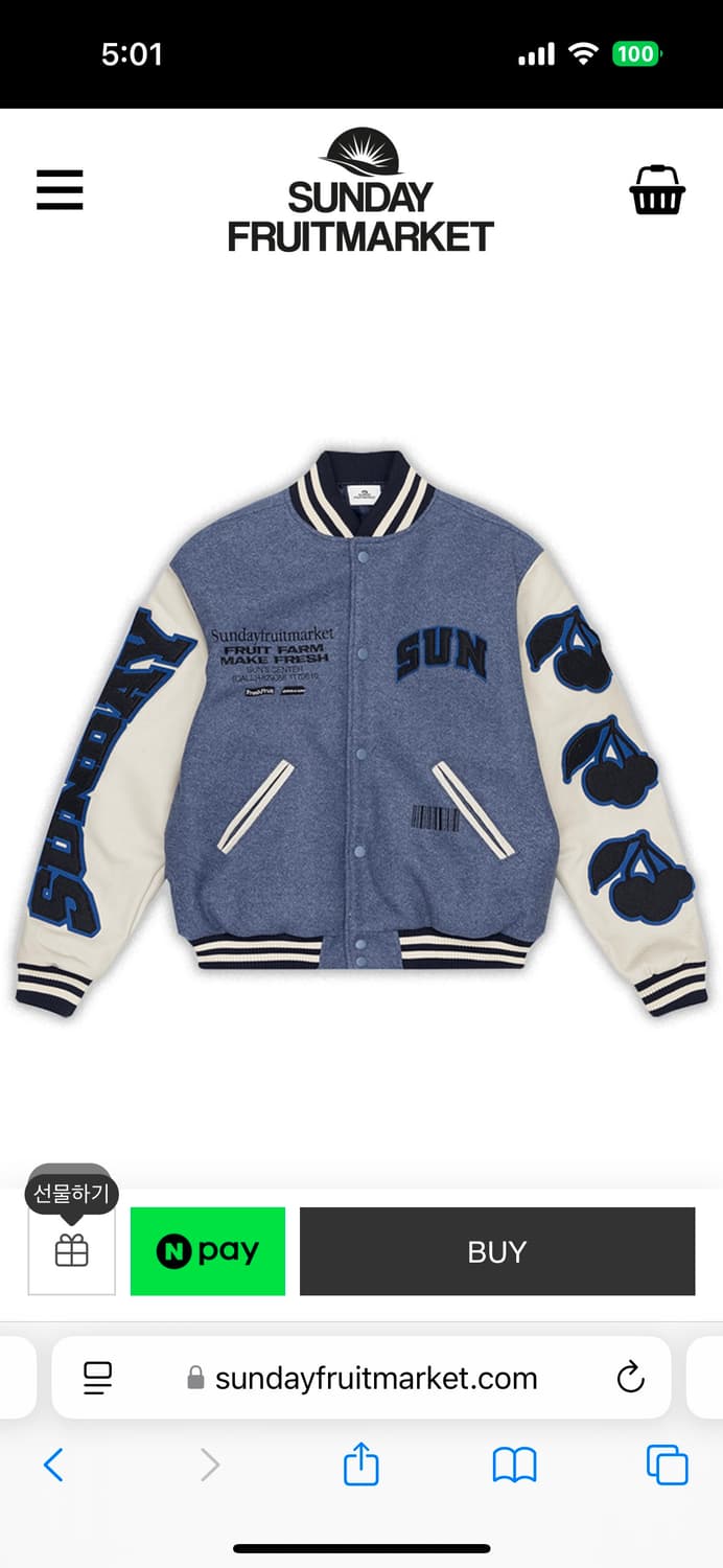 선데이후르츠 바시티 자켓 구매 상품이미지1