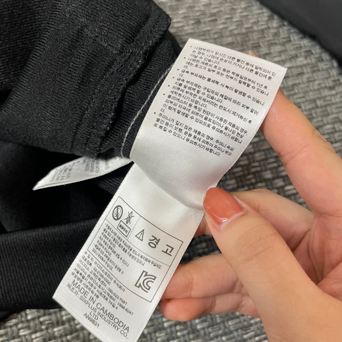 아디다스 사이드 삼선 블랙 그레이 95 상품이미지6