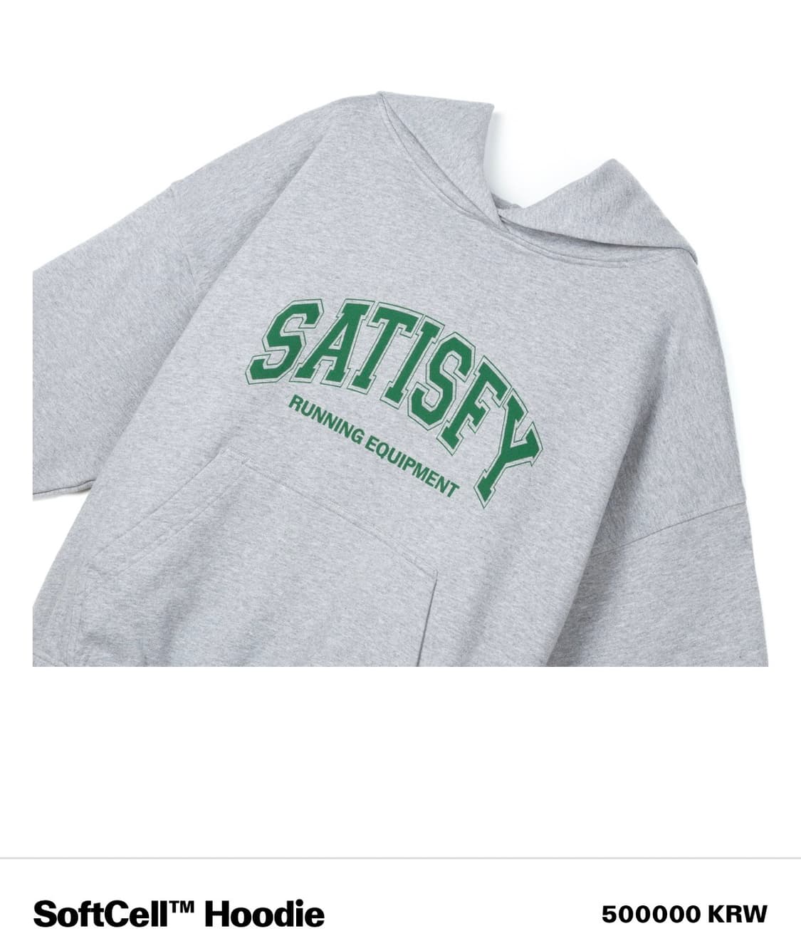 새티스파이 후드티 L 새상품 상품이미지5