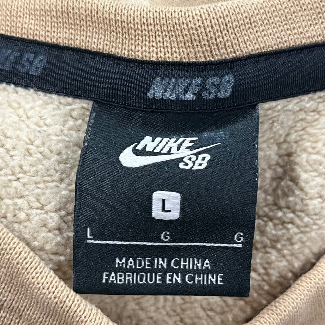 나이키 카모 밀리터리 맨투맨 상품이미지5