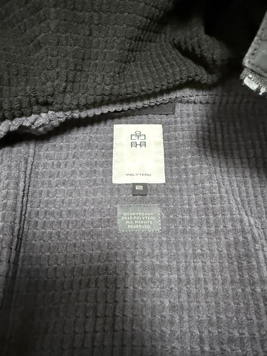 옵스큐라 폴리테루 쉘점퍼 2사이즈 상품이미지6