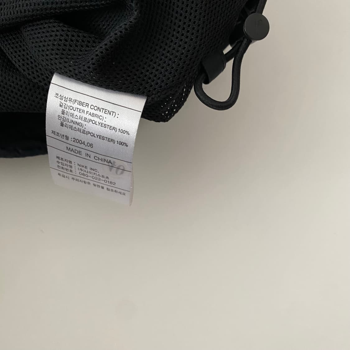 L) 나이키바람막이 A1000 상품이미지7
