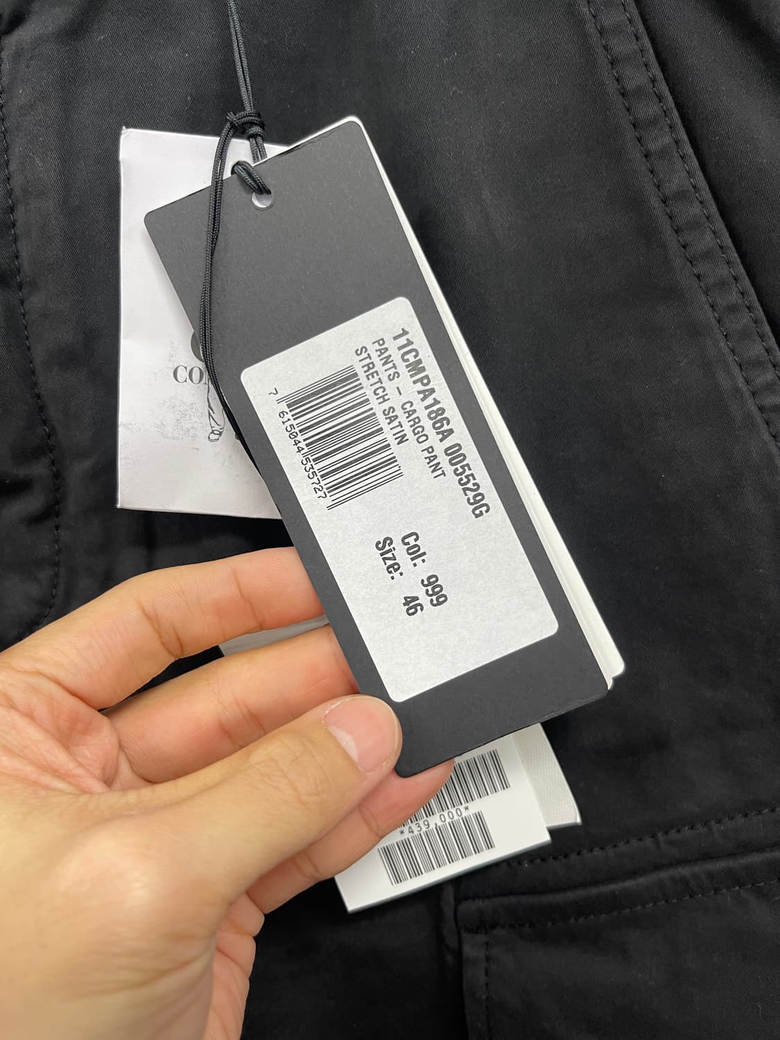 C.P. company 카고팬츠 46size(32인치) 새상품 상품이미지3