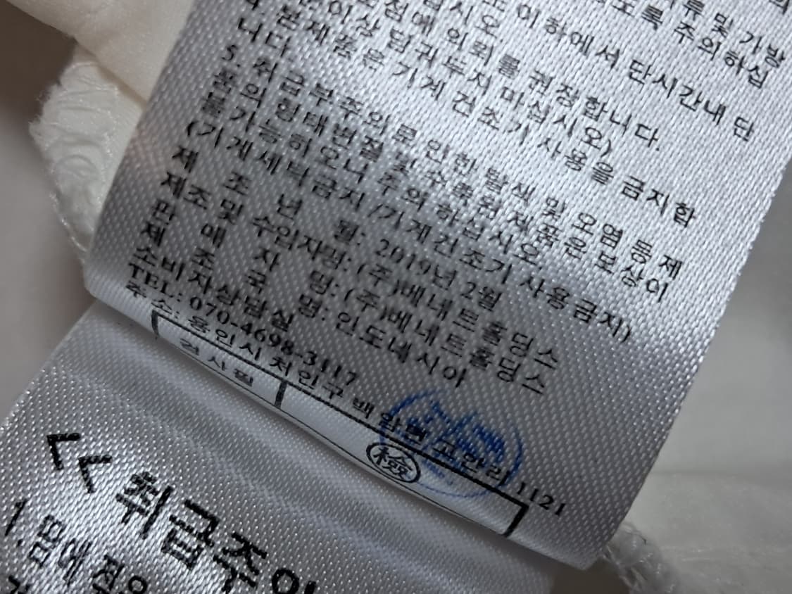 SJ WANI 블라우스 90 상품이미지10