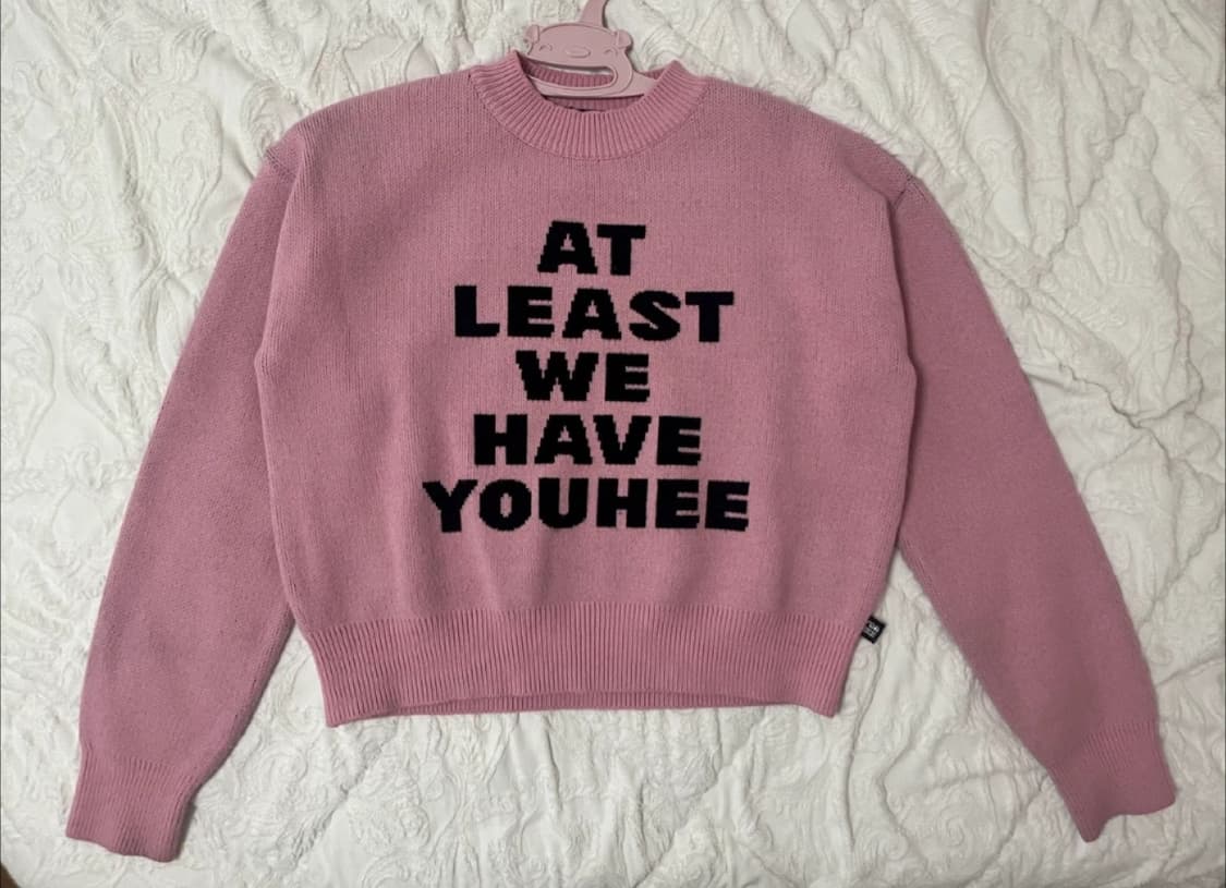 유희 레터링 풀오버 니트 상품이미지3