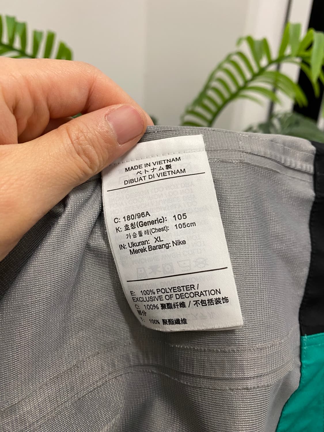 나이키 조던 윈터 유틸리티 고어텍스 상품이미지9