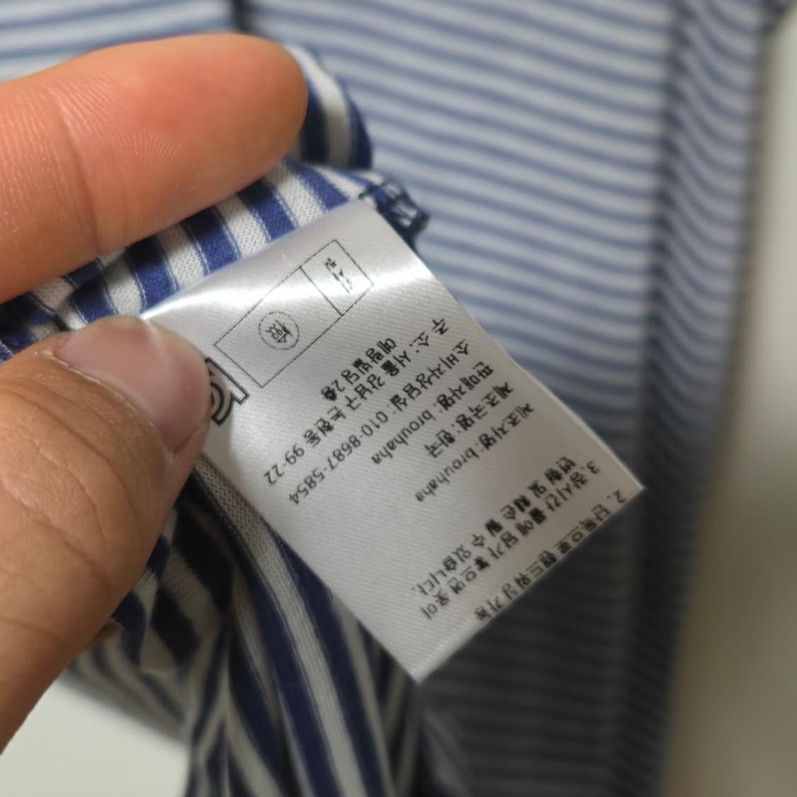 브루하하 코튼 슬리브리스 탑 / 여성 나시 / 여성 슬리브리스 상품이미지4