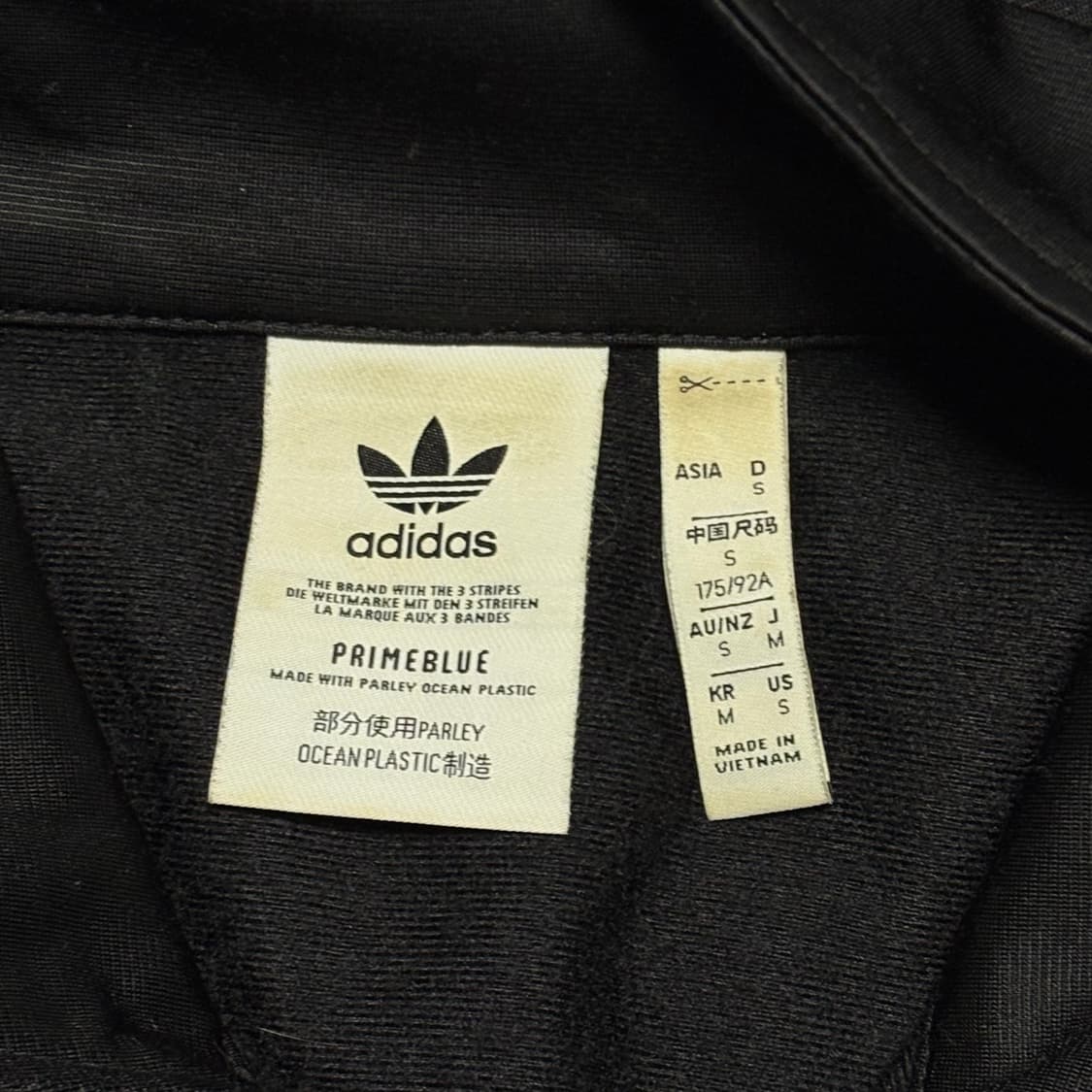 Adidas 파이어버드 블랙 트랙탑 져지 상품이미지3