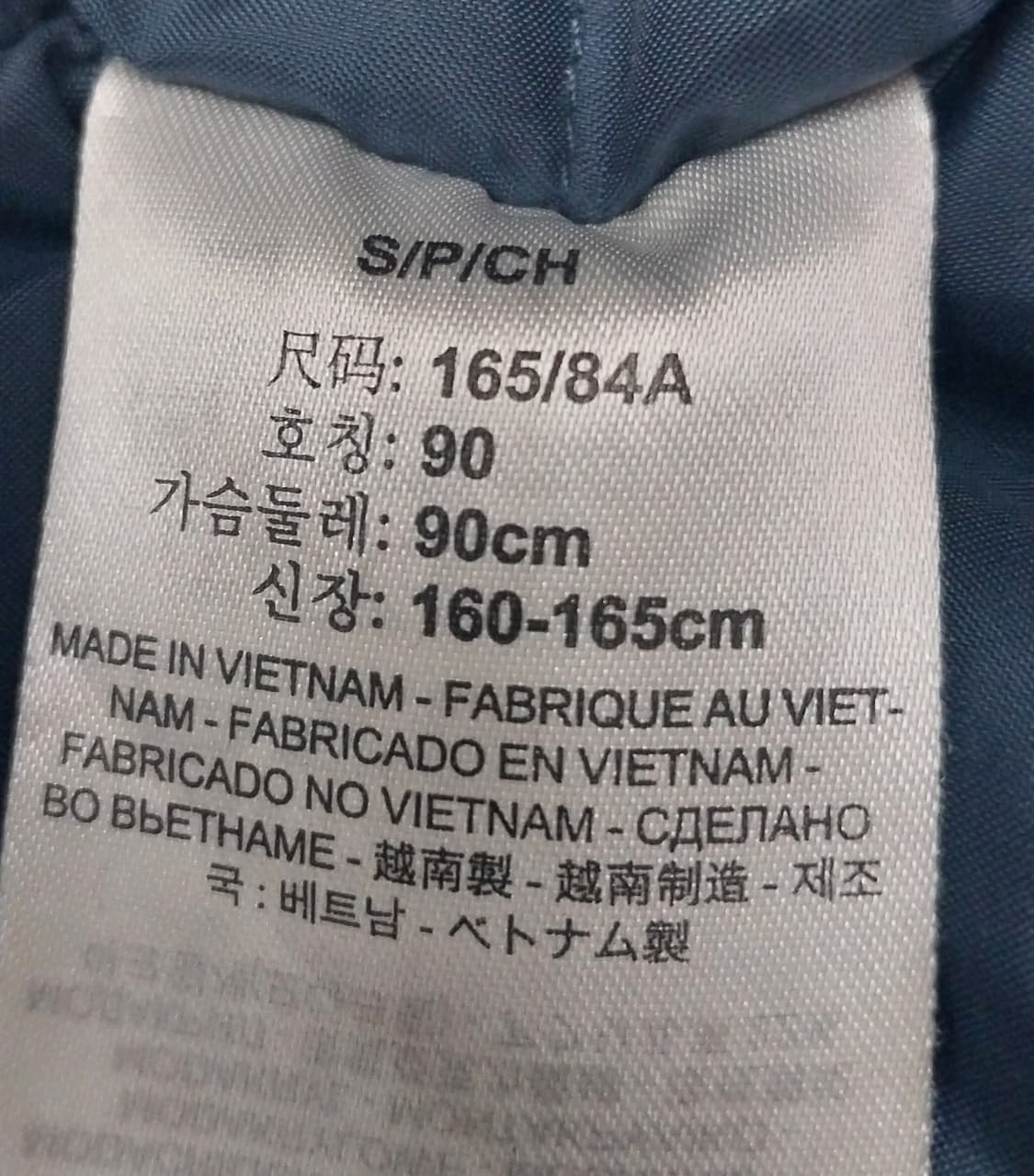 리바이스 카키 후드 패딩 90 (66반까지) (공용가능) 상품이미지6