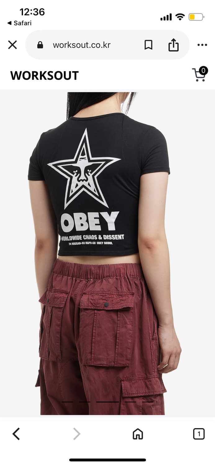 obey 오베이 반팔티 상품이미지1