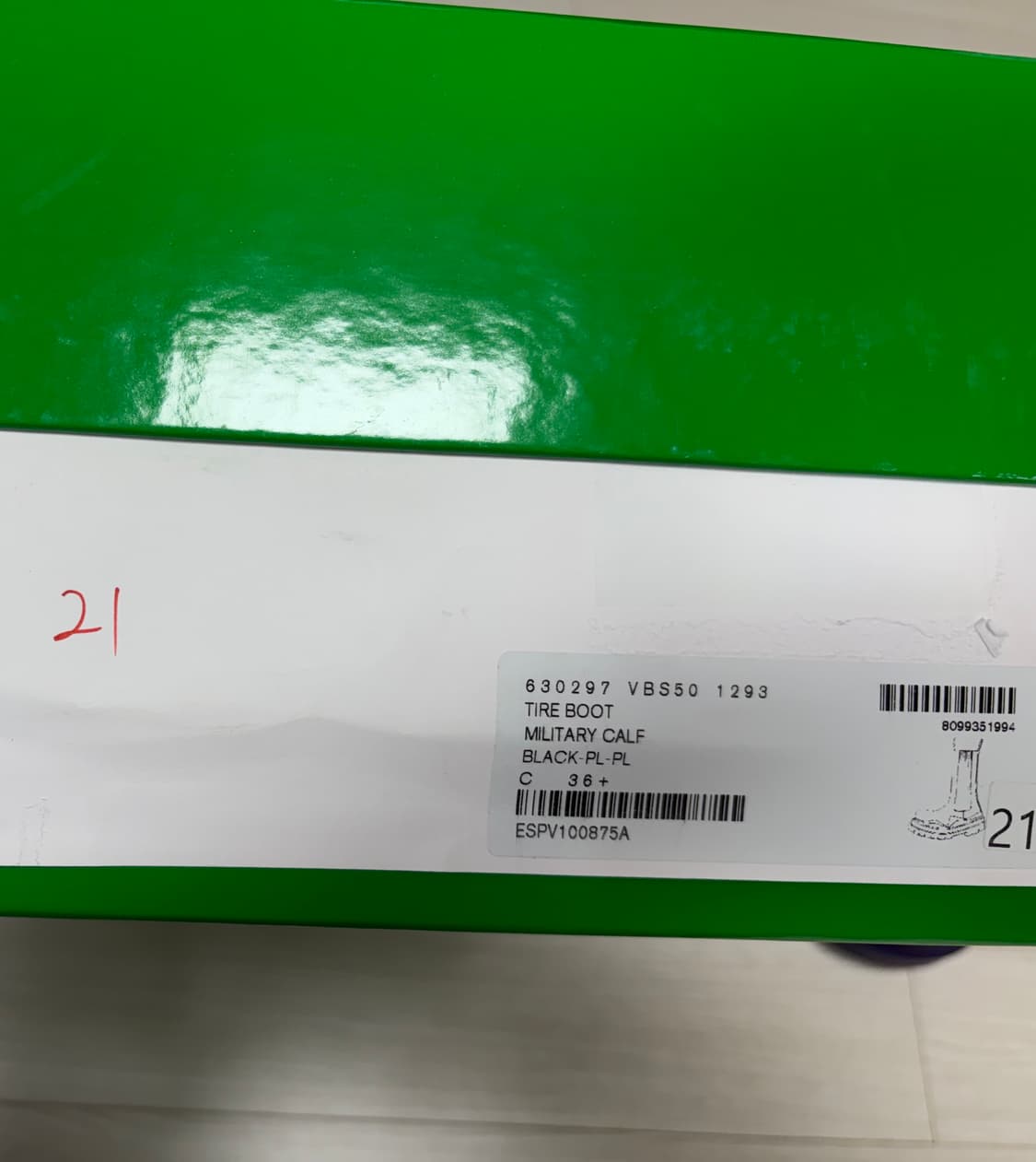 보테가베네타 타이어 첼시 부츠 블랙/퍼플 36.5(235) 상품이미지7