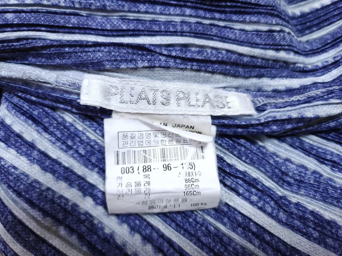 PLEATSPLEASE이세이미야케 롱블라우스 F

 상품이미지7