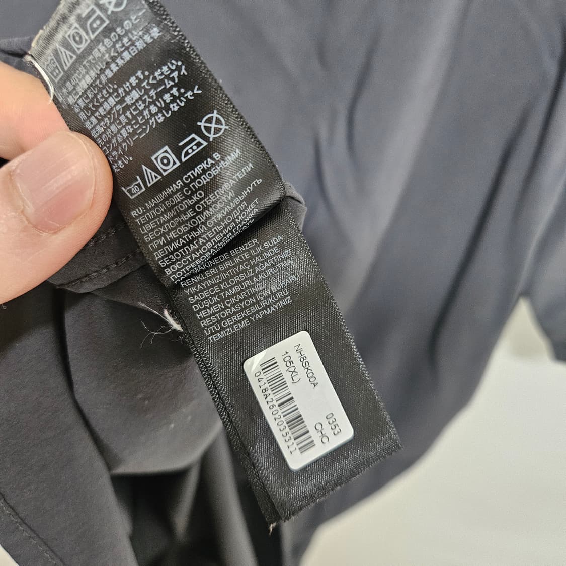 노스페이스 나일론 반팔 셔츠 XL 상품이미지6