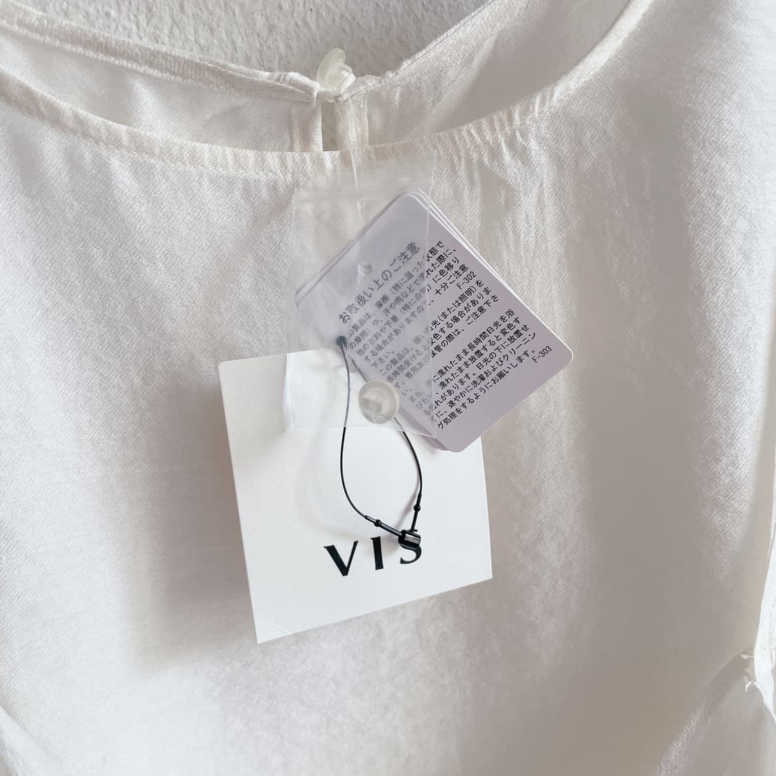 미착용 vis 비스체 도킹 시어 블라우스 상품이미지7