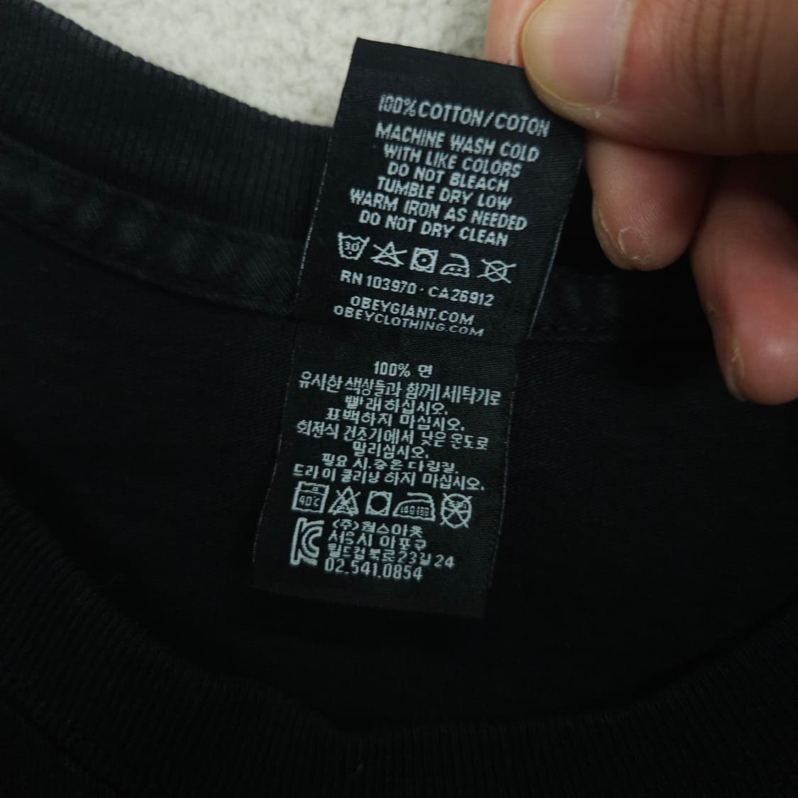 오베이 반팔티 XL 블랙 상품이미지4