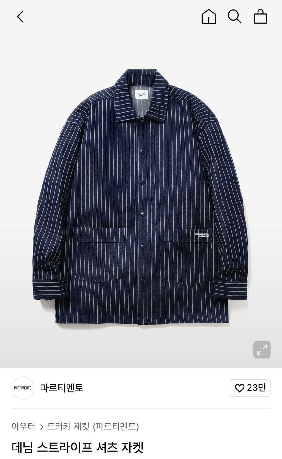 파르티멘토 데님 스트라이프 셔츠 자켓 상품이미지10