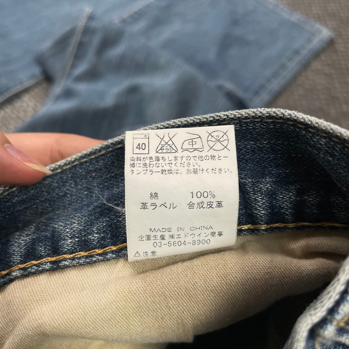 (34) 랭글러 중청 데님 팬츠 상품이미지5