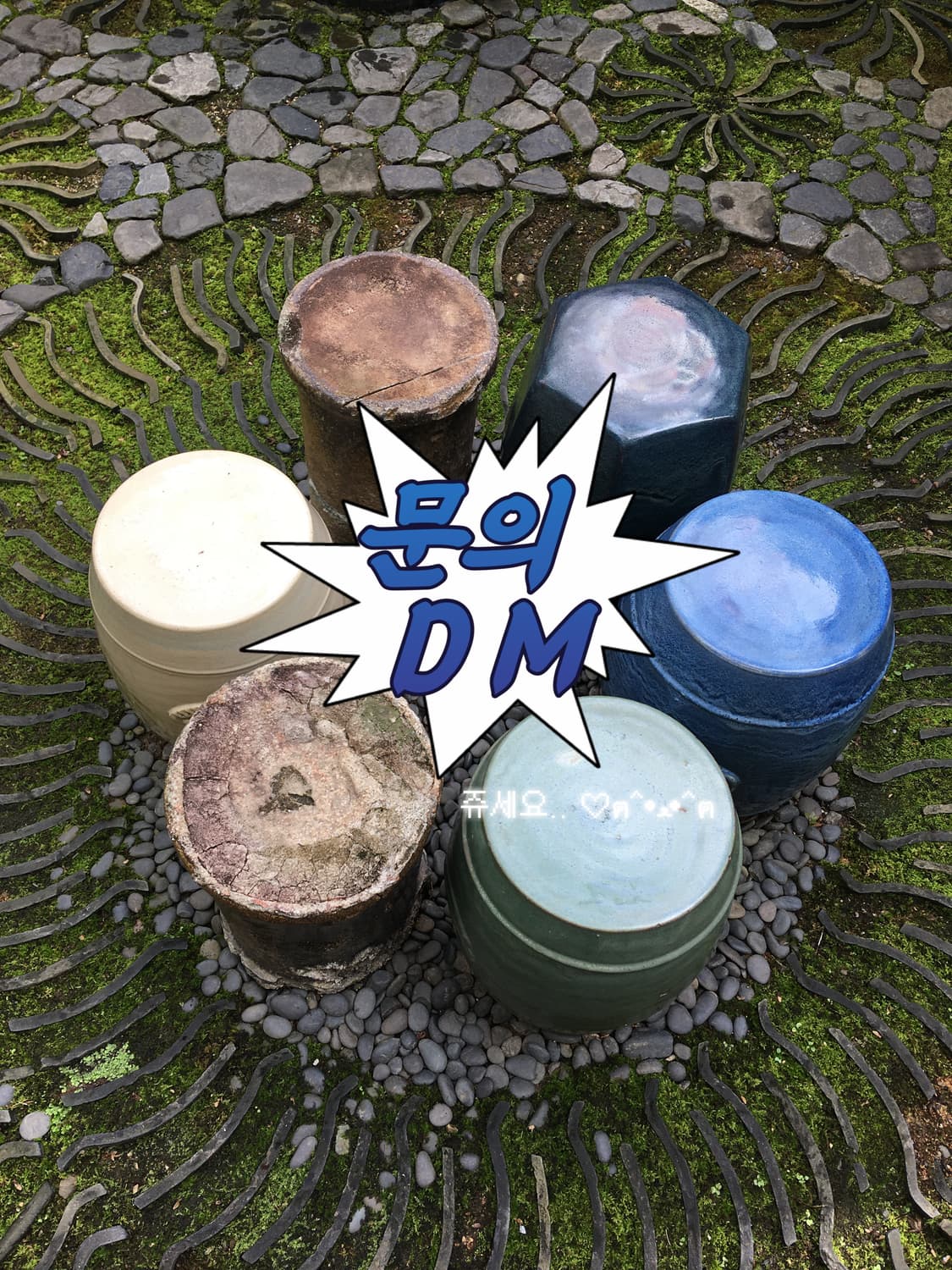 랜덤박스 상품이미지7