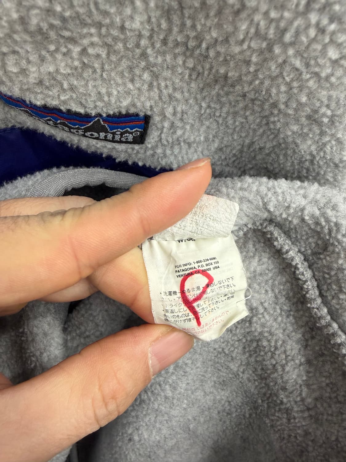90s 파타고니아 신칠라 플리스 그레이 상품이미지7